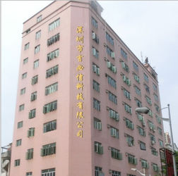 الصين Shenzhen Yanbixin Technology Co., Ltd.