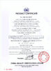 الصين Shenzhen Yanbixin Technology Co., Ltd. الشهادات