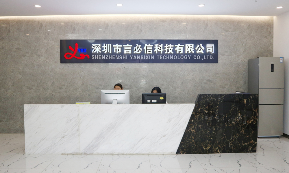 الصين Shenzhen Yanbixin Technology Co., Ltd. ملف الشركة