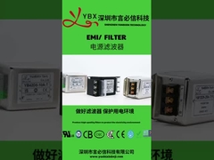 YB-D Series Low Pass مرشح EMI ذو الغطاء المعدني EMC مرشحات الطاقة