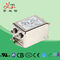 OEM 30 Ampere EMI EMC Filter ، مرشح التداخل الكهرومغناطيسي